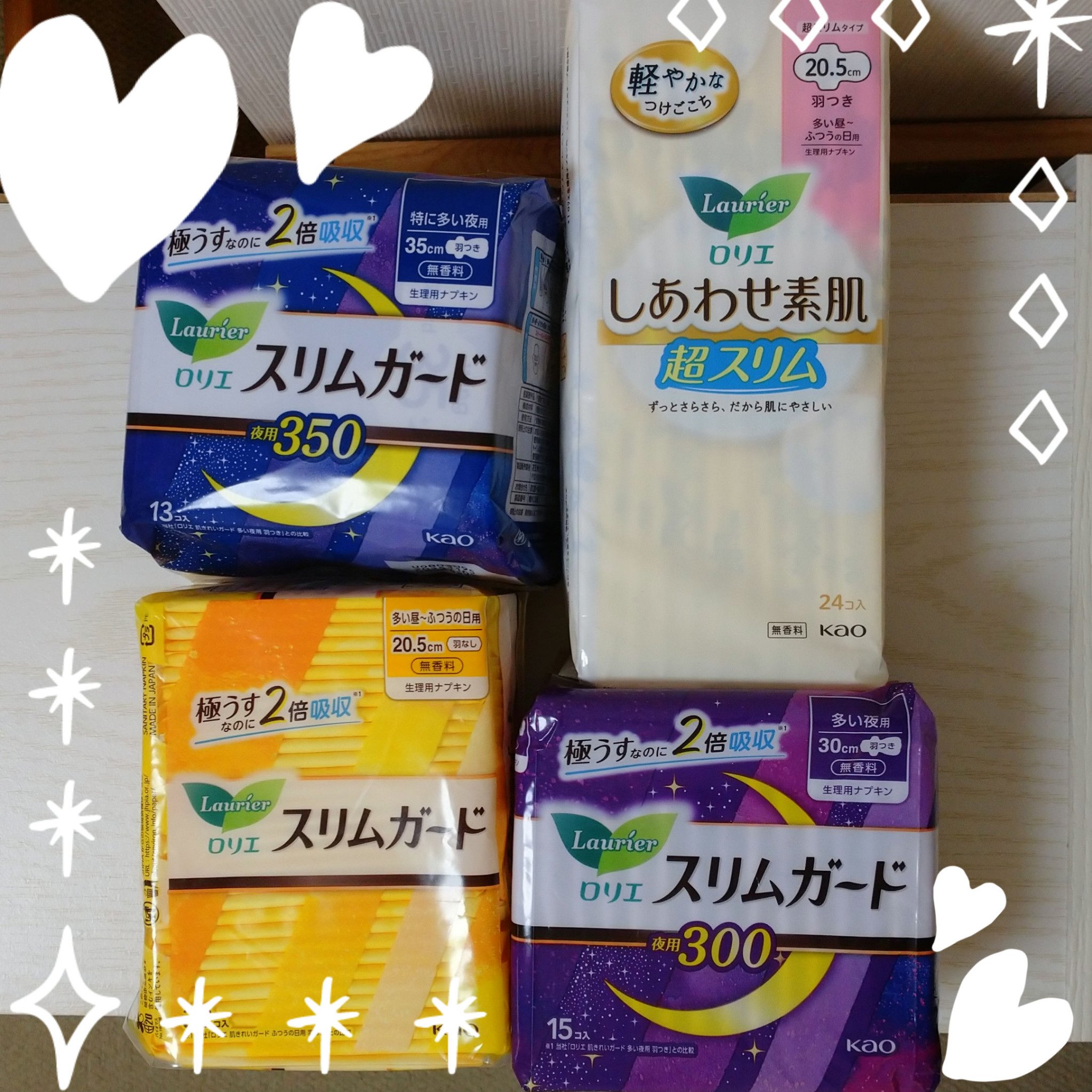 ✨ブラックフライデー購入品です☺️


イオンにて4つで1000円のワゴンにあり、今まで使ったことのないものばかりだったので買ってみました。


ロリエはおりものシートではお世話になっていますが、ナプキンの方ではあまりないかも…。学生時代に