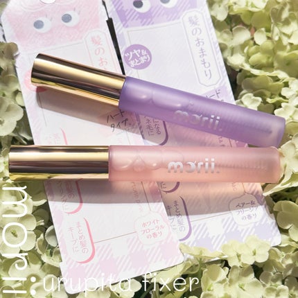 うるピタフィクサー フォーチューンピンク/morii/その他スタイリングを使ったクチコミ(1枚目)