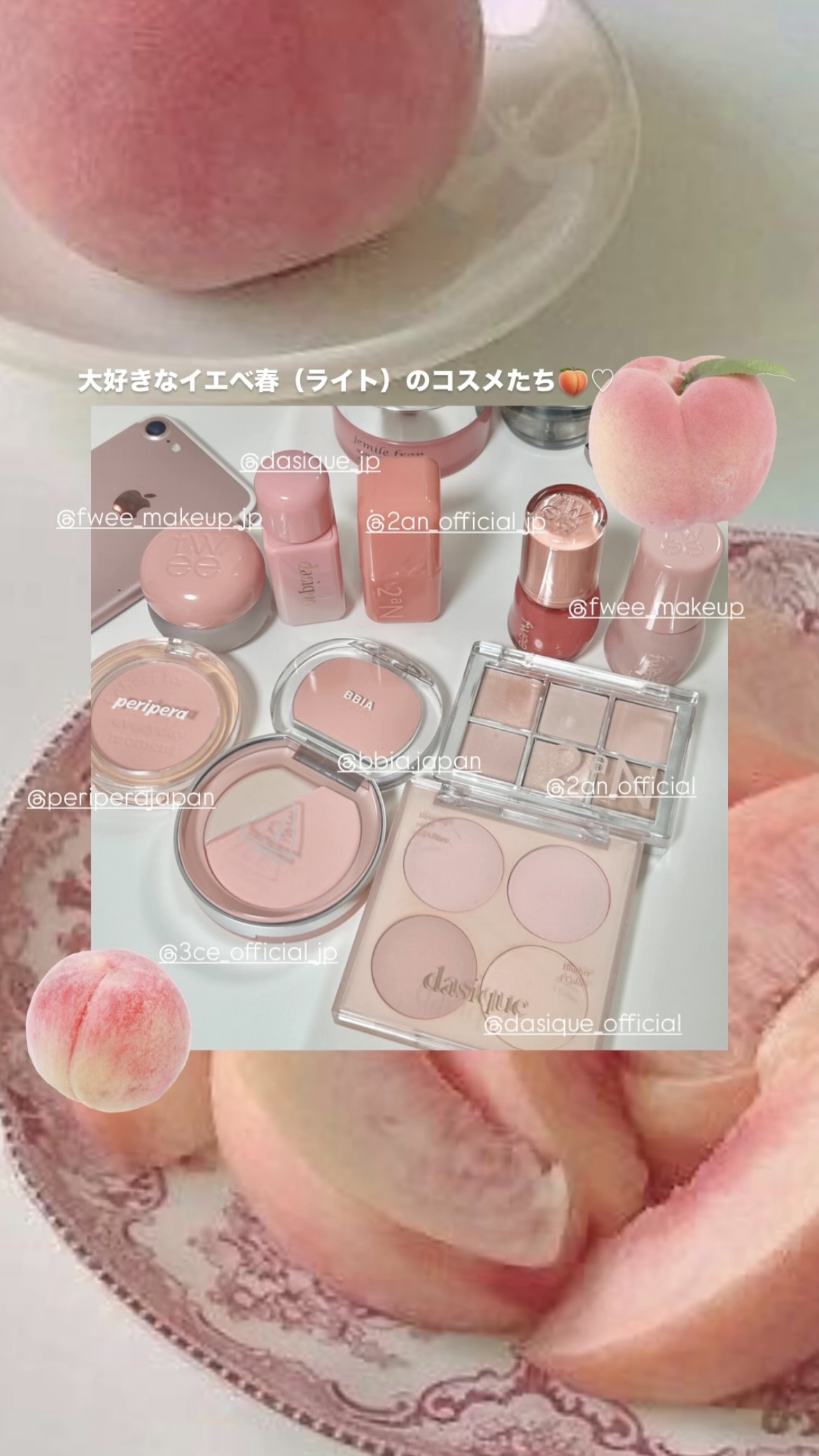 ラストブラッシュ 11 リリーコーラル/BBIA/パウダーチークを使ったクチコミ（1枚目）