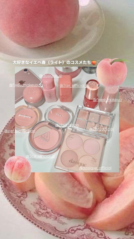 ラストブラッシュ/BBIA/パウダーチークを使ったクチコミ(1枚目)