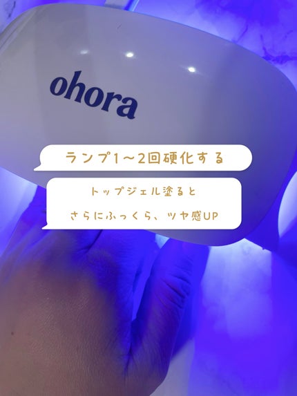 セミキュアジェルネイル(ハンド)/ohora/ネイルシールを使ったクチコミ(4枚目)