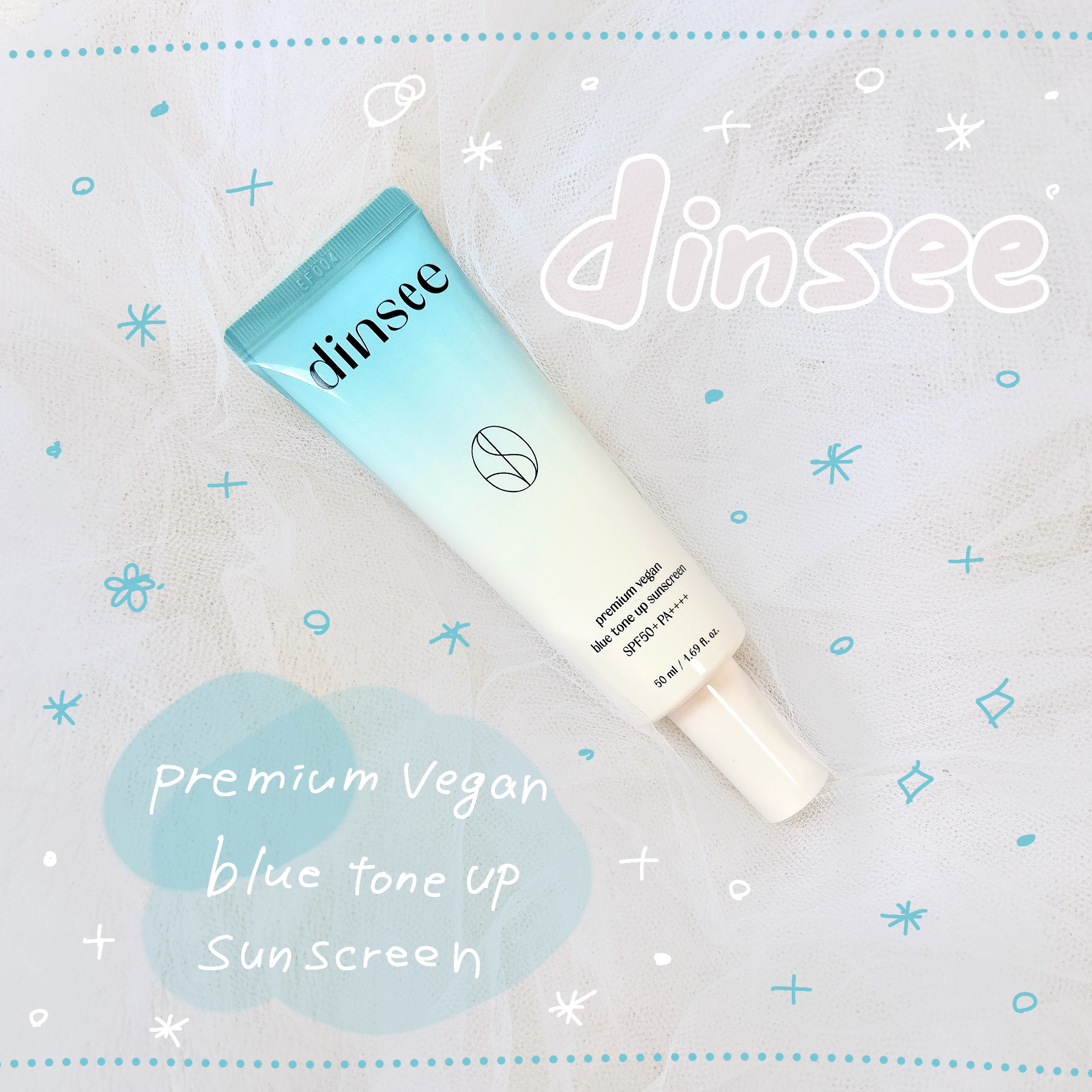 プレミアムビーガン ブルートーンアップ サンクリーム SPF50+ PA++++/dinsee/日焼け止めクリームを使ったクチコミ（1枚目）