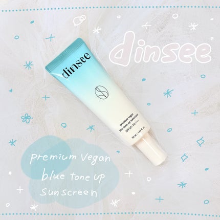プレミアムビーガン ブルートーンアップ サンクリーム SPF50+ PA++++/dinsee/日焼け止めクリームを使ったクチコミ(1枚目)