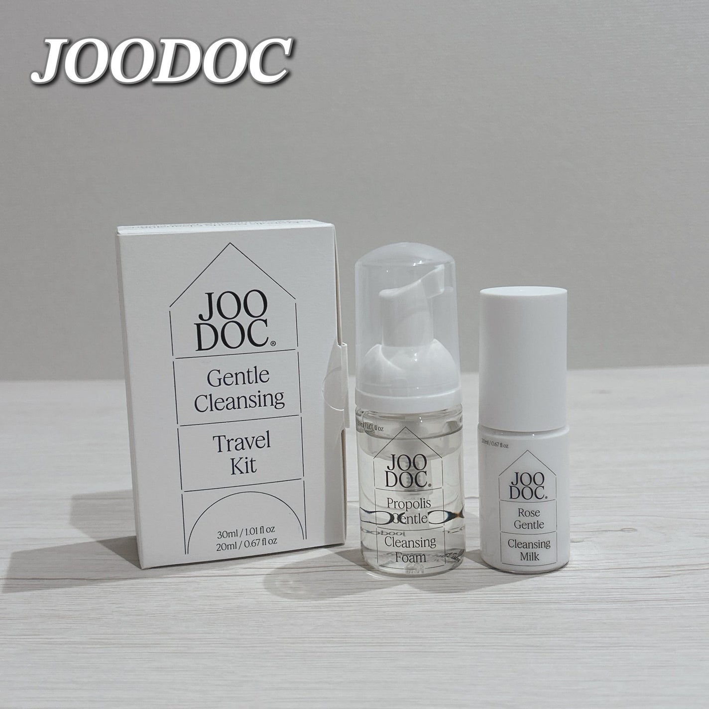 トラベルキット/JOODOC/スキンケアキットを使ったクチコミ(1枚目)