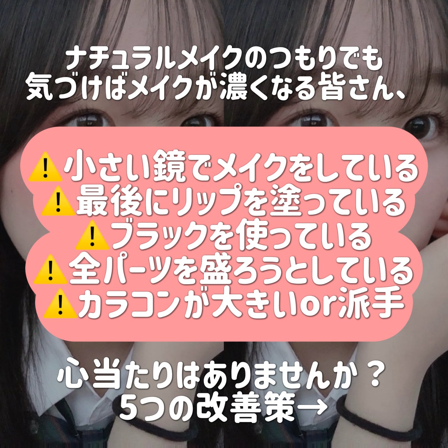 クリーミータッチライナー/キャンメイク/ジェルアイライナーを使ったクチコミ(2枚目)