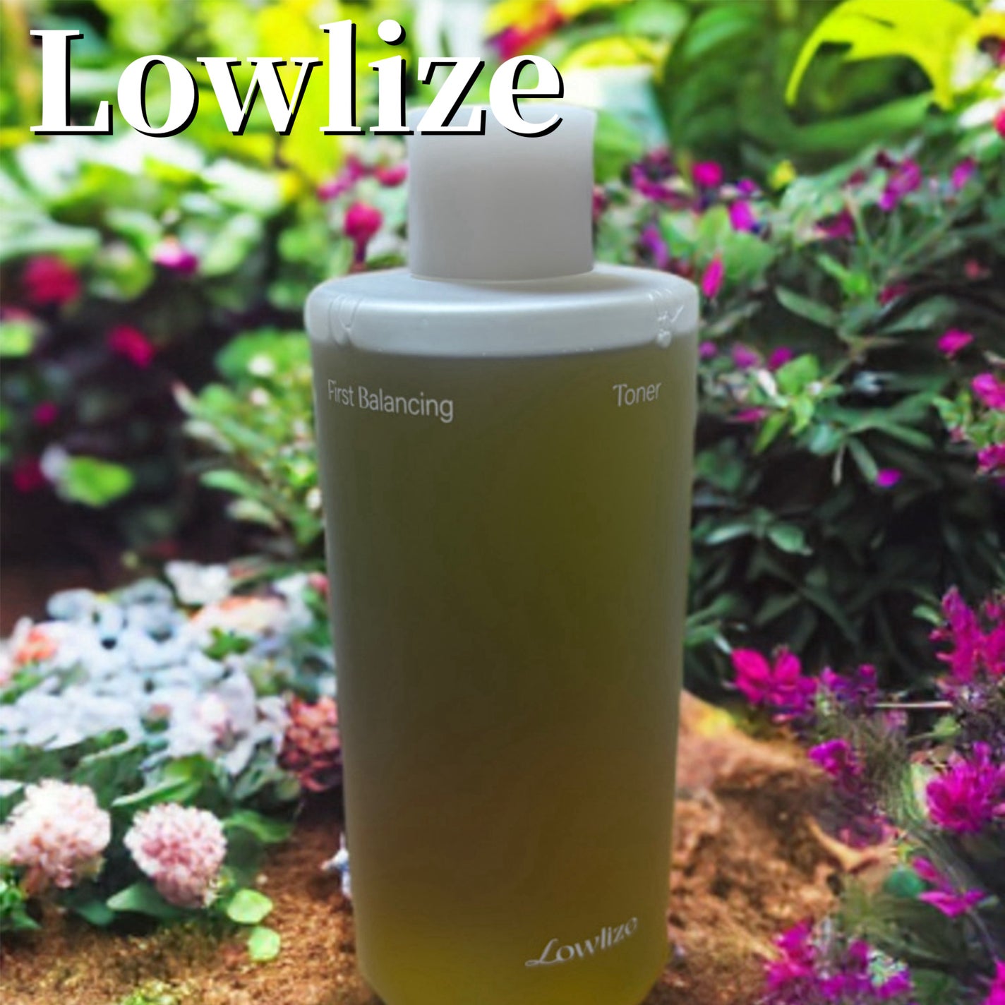 ファーストバランシングトナー/Lowlize/化粧水を使ったクチコミ(1枚目)