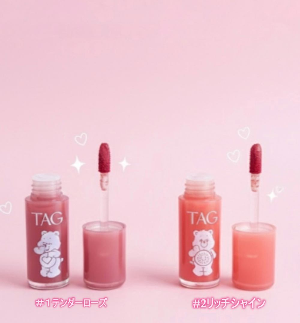 ウォーターフィットジェリーティント/TAG/リップティントを使ったクチコミ（2枚目）