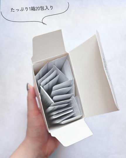 ゼロイート サイデックス マックス/Bionetic/ボディサプリメントを使ったクチコミ(2枚目)