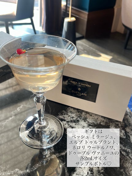 ラール エ ラ マティエール ネロリ ウートルノワ/GUERLAIN/香水を使ったクチコミ(6枚目)