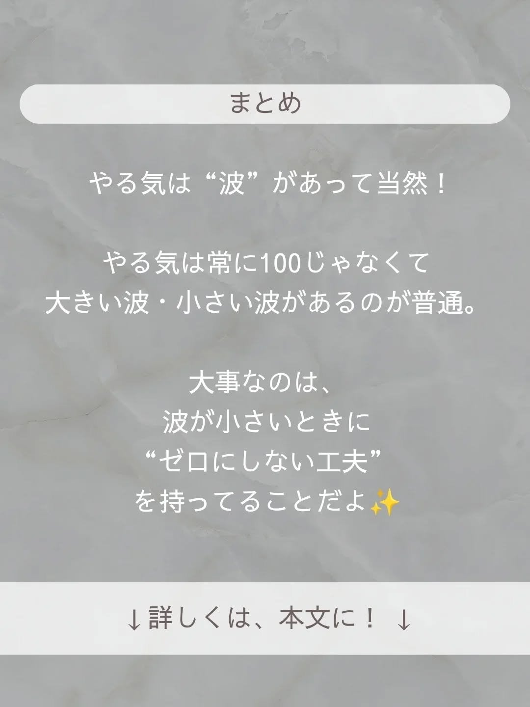 ボディローション/SABON/ボディローションを使ったクチコミ(5枚目)