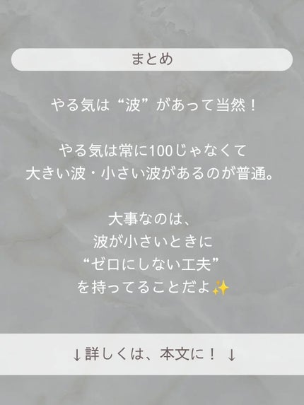 ボディローション/SABON/ボディローションを使ったクチコミ(5枚目)