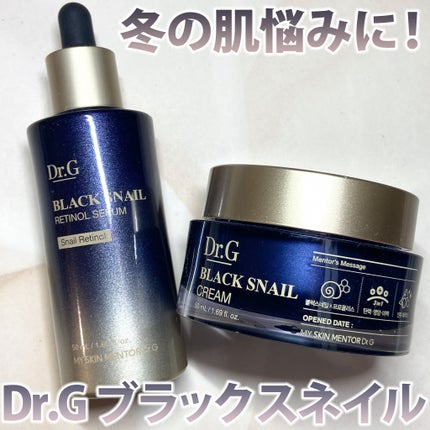 ブラックスネイル クリーム/Dr.G/フェイスクリームを使ったクチコミ(1枚目)