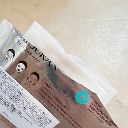 REJURAN ターンオーバーマスク(5枚入り)/REJURAN COSMETICS/シートマスク・パックを使ったクチコミ(2枚目)