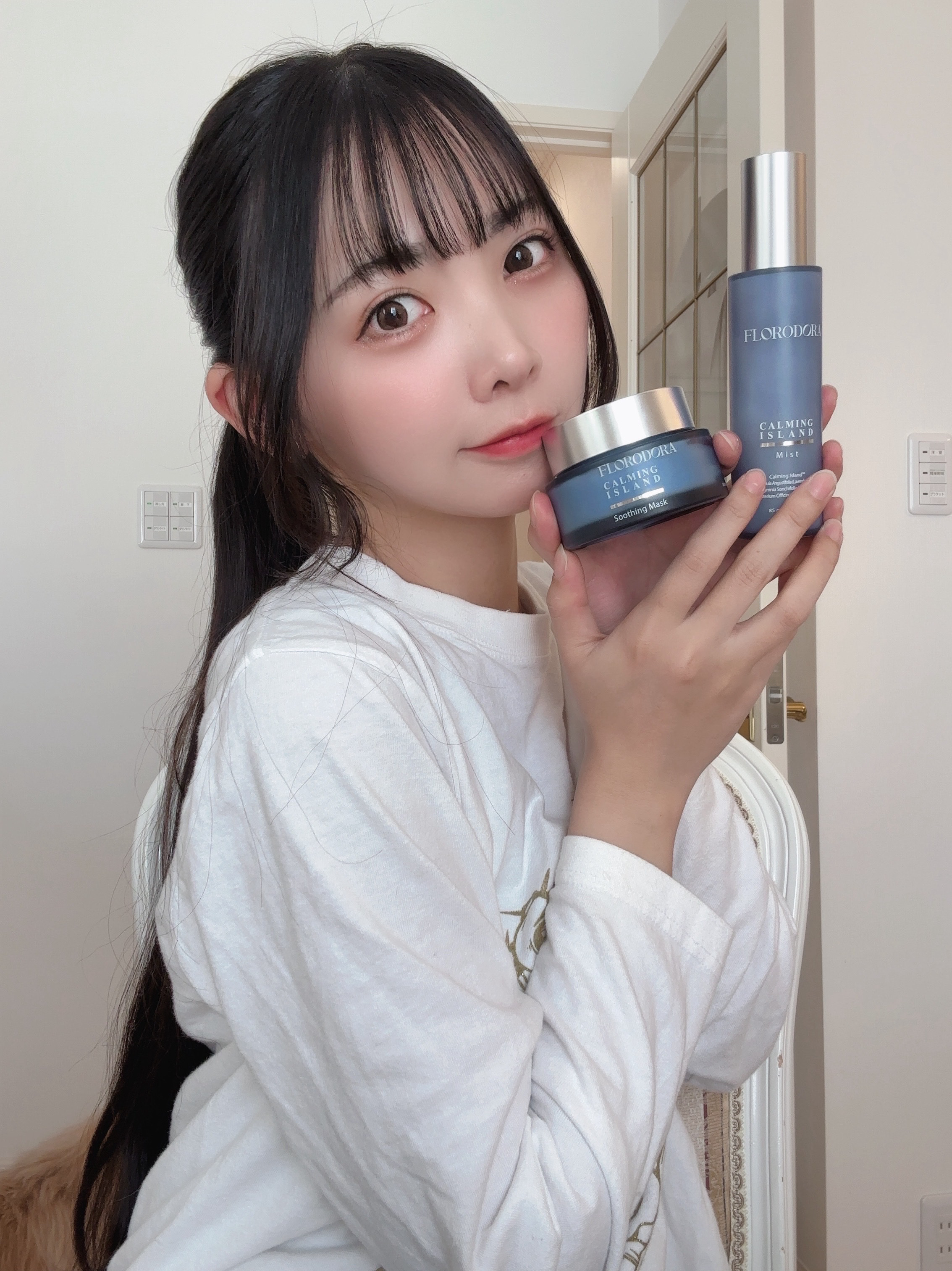 フローロドラ カーミングアイランドスージングマスク/Florodora/フェイスクリームを使ったクチコミ（1枚目）