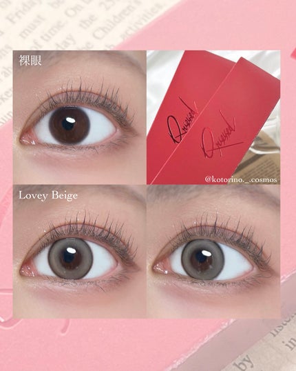 Qrsessed 1day/Qrsessed/ワンデー(1DAY)カラコンを使ったクチコミ(3枚目)