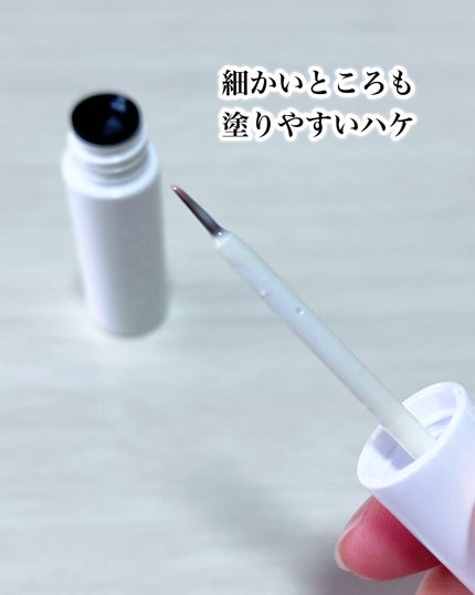 オリシキ アイリッドスキンフィルム EX/D-UP/二重まぶた用アイテムを使ったクチコミ(4枚目)