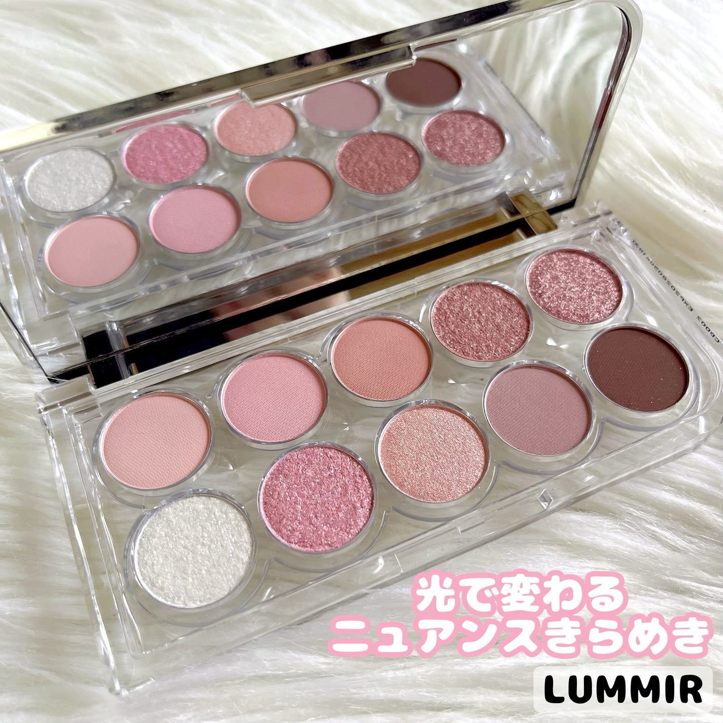 ライトオンアイズシャドウパレット/ルミル/アイシャドウパレットを使ったクチコミ(1枚目)