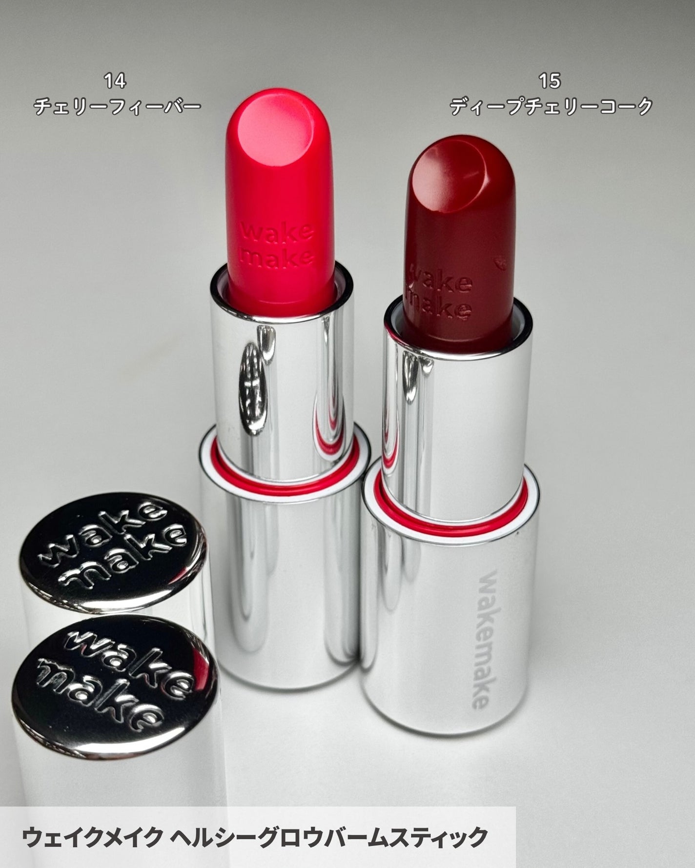 ソフトブラーリングアイパレット/wakemake/アイシャドウパレットを使ったクチコミ(2枚目)