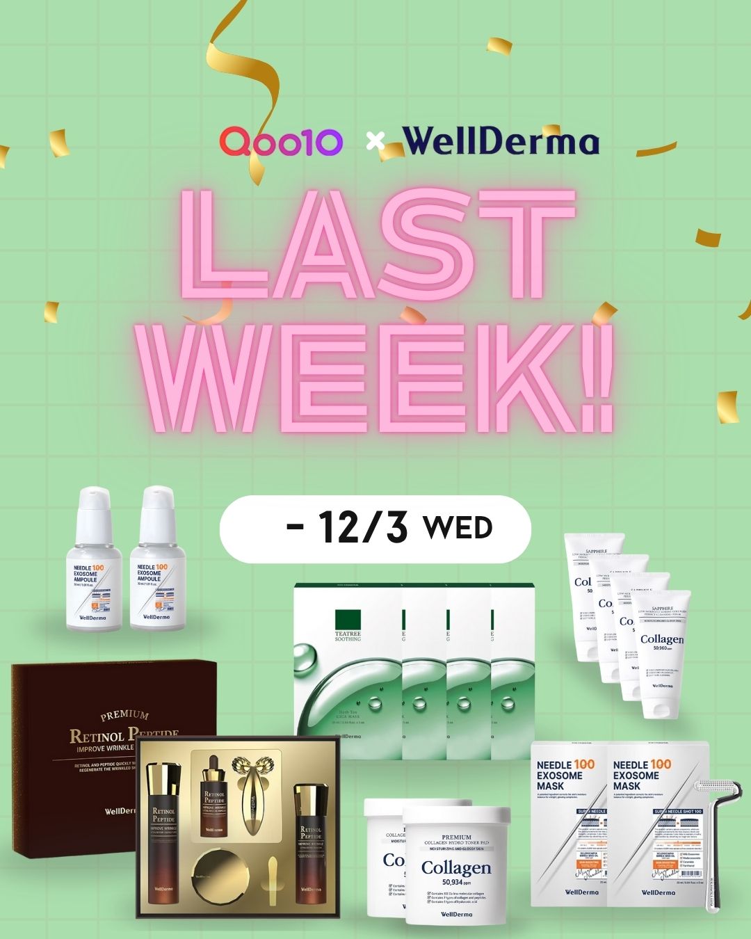 ／
📣ウェルダーマ #Qoo10メガ割 ラストウィーク
＼

まだメガ割購入品迷ってる？

ウェルダーマの人気商品や豪華セットがお得に購入できる
今年最後のビックチャンス🛍️💙

Qoo10公式👇
m.qoo10.jp/su/145