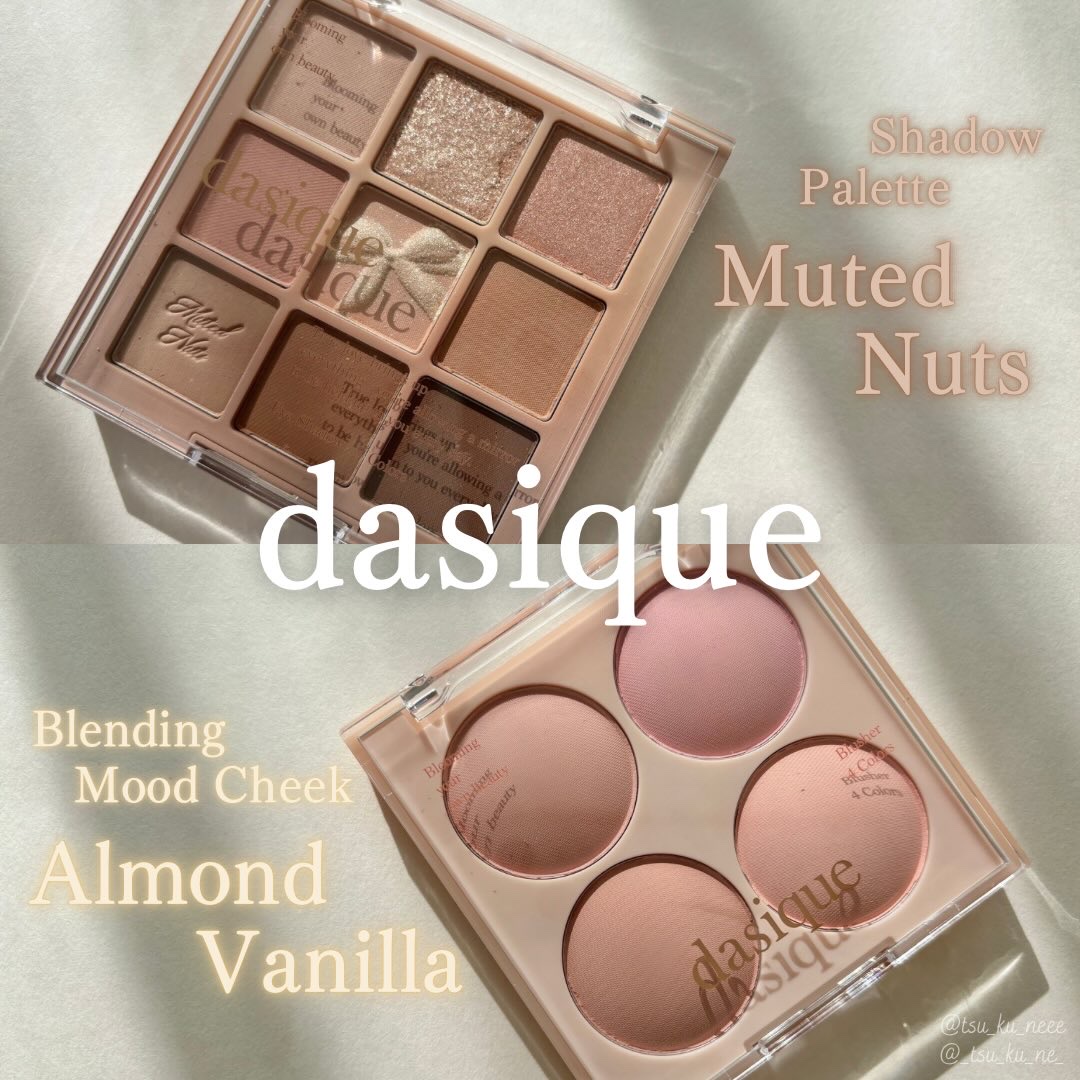 ブレンディングムードチーク/dasique/パウダーチークを使ったクチコミ（1枚目）