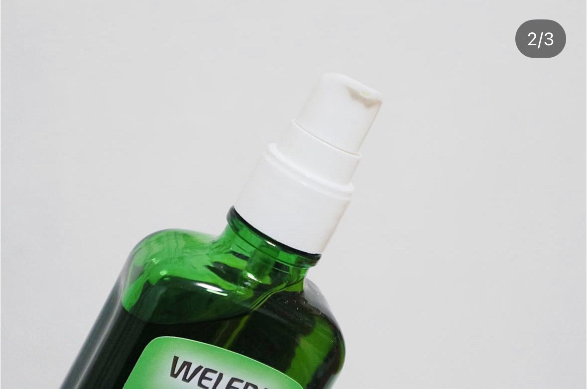 ホワイトバーチ ボディオイル 100ml/WELEDA/ボディオイルを使ったクチコミ（2枚目）