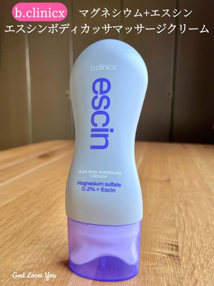 マグネシウムプラスエスシン ボディー かっさ マッサージ クリーム/b.clinicx/ボディクリームを使ったクチコミ(1枚目)