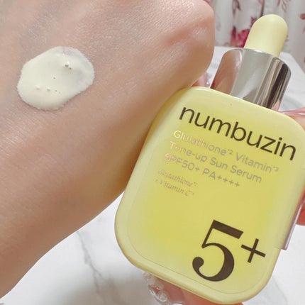 5番 白玉グルタチオンCトーンアップベース SPF50+ PA++++/numbuzin/化粧下地を使ったクチコミ(3枚目)