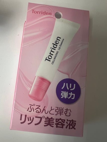 セルメイジング コラーゲン リップエッセンス/Torriden/リップ美容液を使ったクチコミ(1枚目)