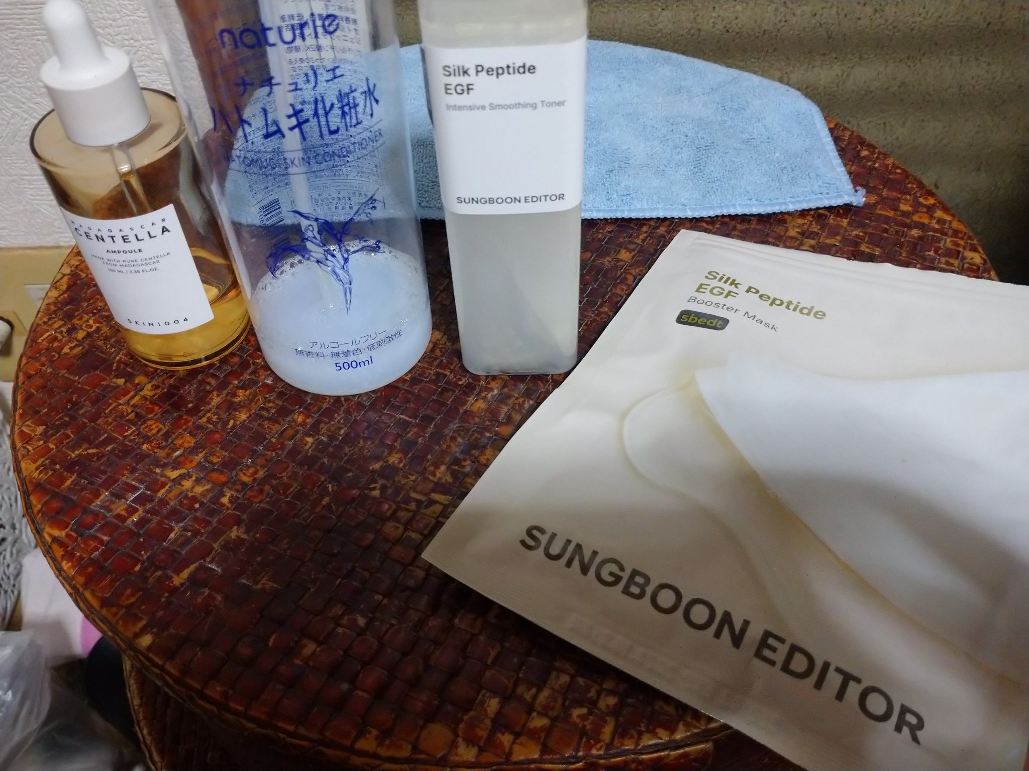 Silk Peptide EGF/SUNGBOON EDITOR（成分エディター）/シートマスク・パックを使ったクチコミ（1枚目）