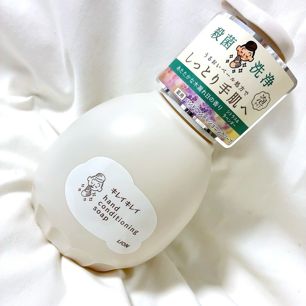 #PR
#アットコスメ当選品
#キレイキレイ
#ハンドコンディショニングソープ

殺菌、洗浄効果はもちろん、潤いベール処方で肌の水分を保持してくれます☺️
手を洗うとこの時期はとても乾燥するので、潤いベール処方はとても嬉しい〜🧡🧡

ま