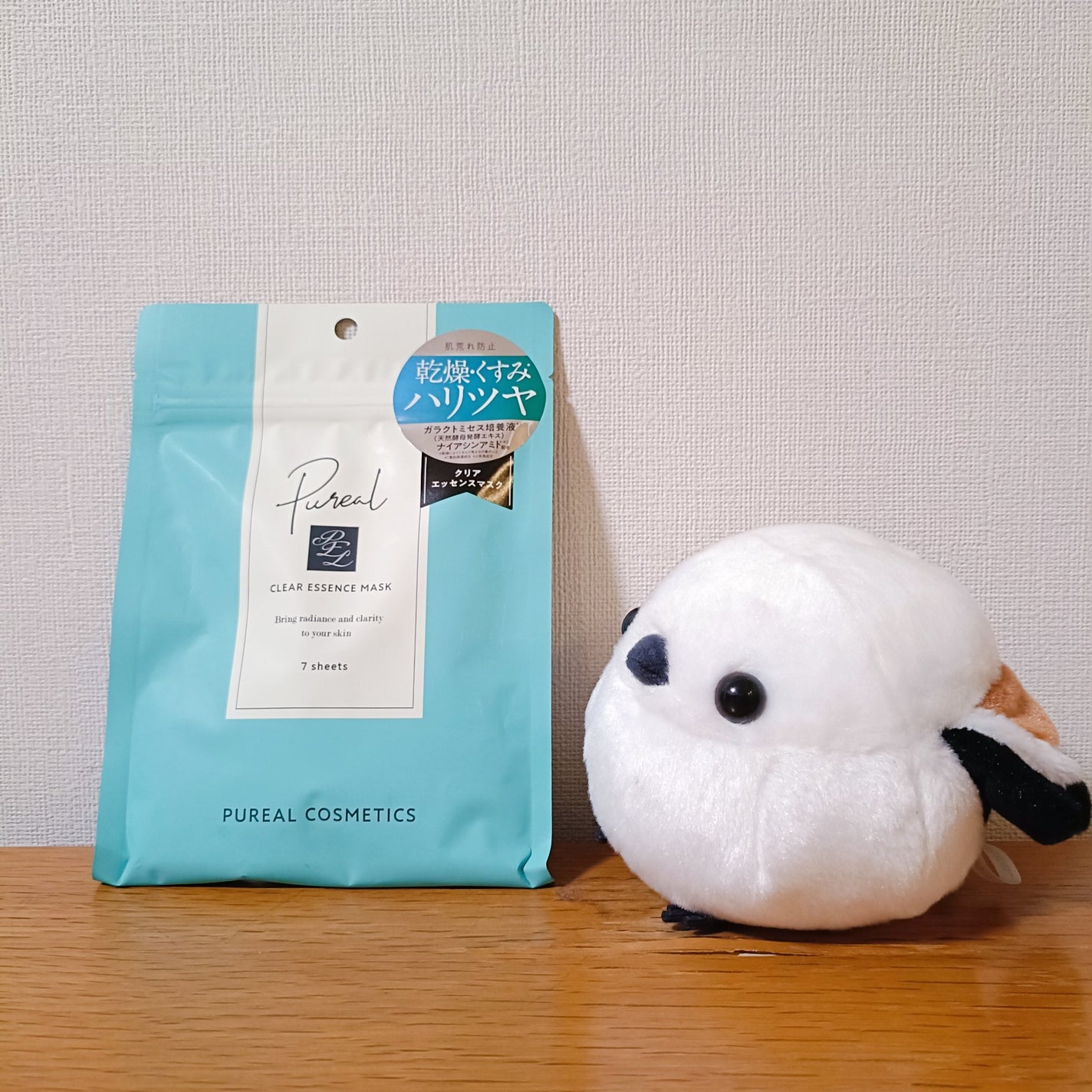 クリアエッセンスマスク/ピュレア/シートマスク・パックを使ったクチコミ(1枚目)