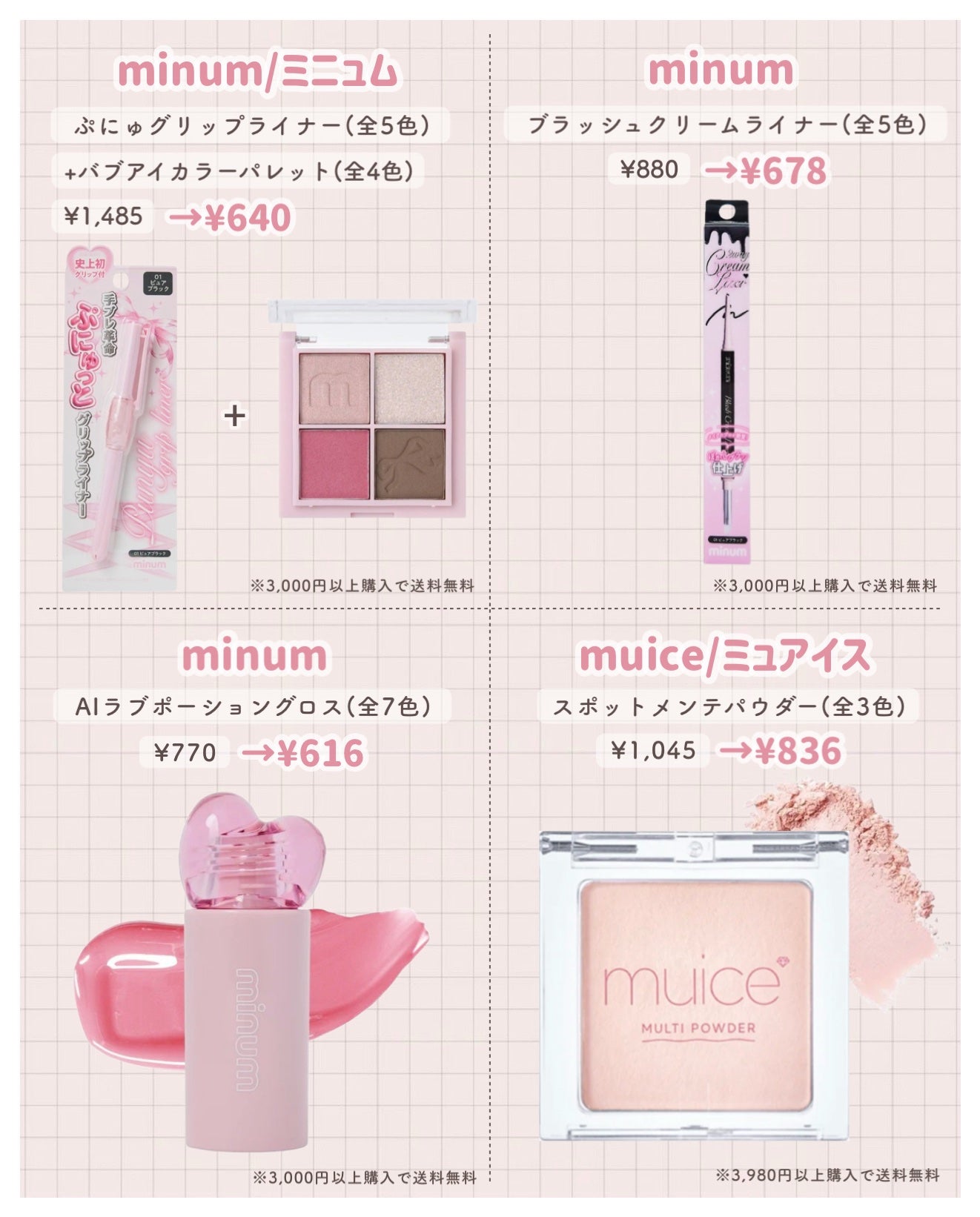 ソリッドイン リップエッセンス/Torriden/リップ美容液を使ったクチコミ(6枚目)