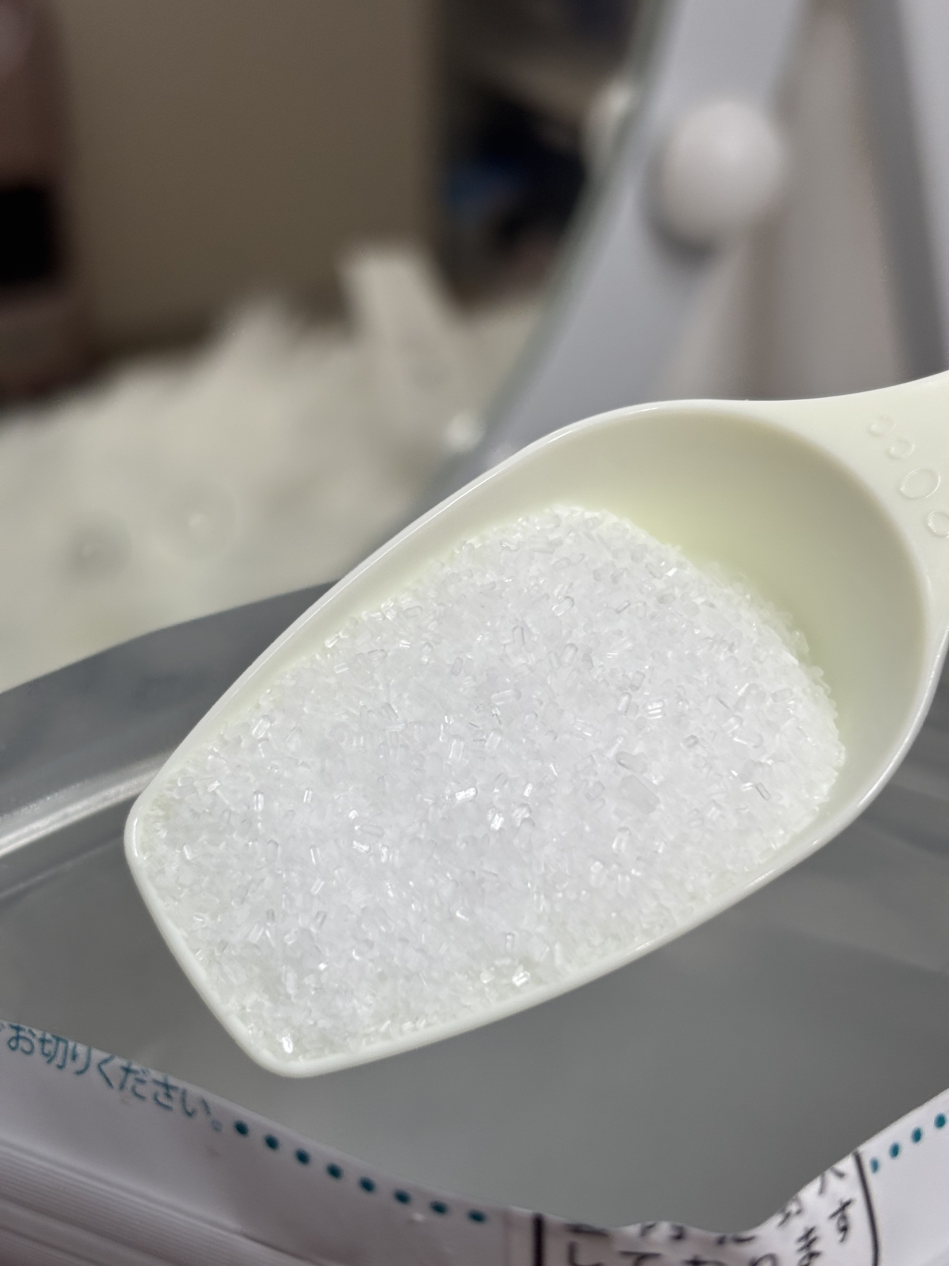 Epsom Salt (エプソムソルト) 国産(岡山県産)/EARTH CONSCIOUS (アースコンシャス)/無機塩系入浴剤を使ったクチコミ（3枚目）