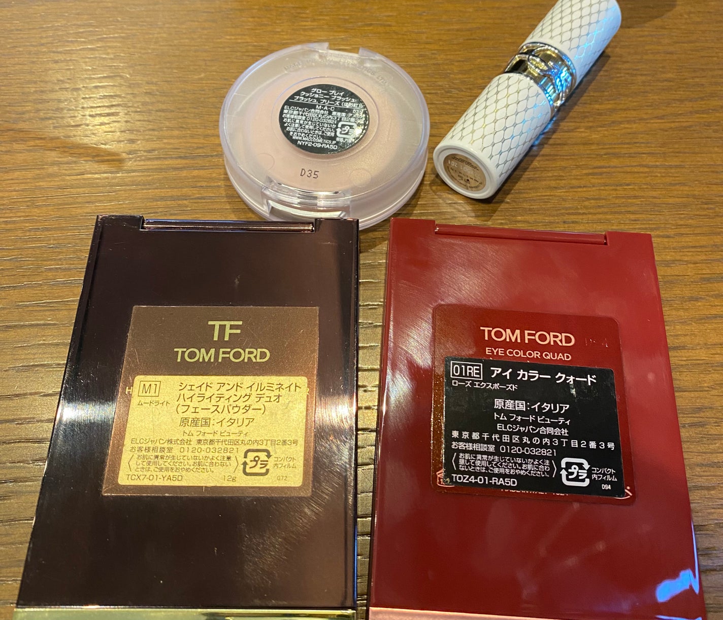 アイ カラー クォード/TOM FORD BEAUTY/アイシャドウパレットを使ったクチコミ(2枚目)