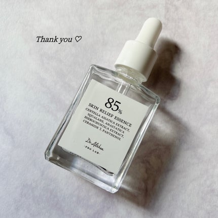 スキン リリーフ エッセンス/Dr.Althea/美容液を使ったクチコミ(1枚目)