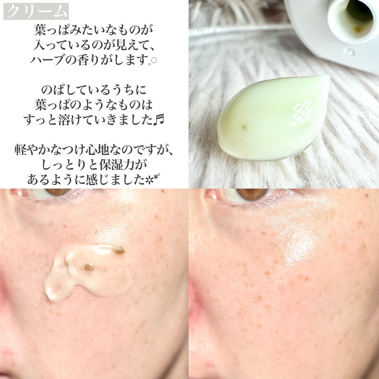 バウンシーグローマスク/CHICHO/その他スキンケアを使ったクチコミ（3枚目）