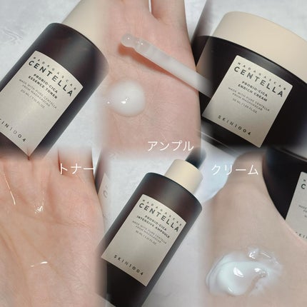 プロバイオシカ エッセンス トナー/SKIN1004/化粧水を使ったクチコミ(2枚目)