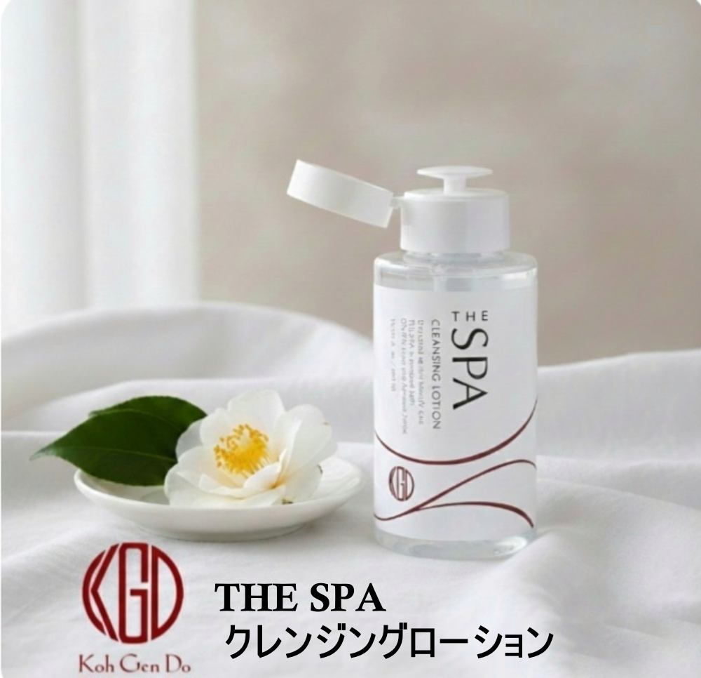 THE SPA クレンジングローション/Koh Gen Do/クレンジングウォーターを使ったクチコミ（1枚目）