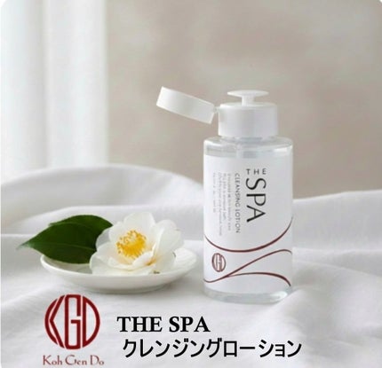 THE SPA クレンジングローション/Koh Gen Do/クレンジングウォーターを使ったクチコミ(1枚目)