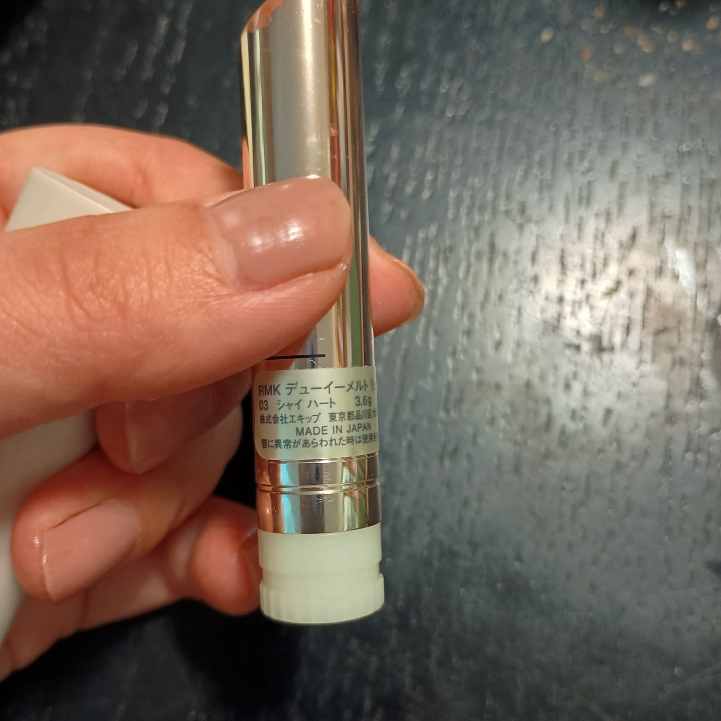 RMK デューイーメルト リップカラー/RMK/口紅を使ったクチコミ(2枚目)
