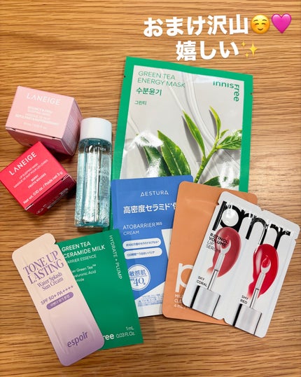 アトバリア365クリーム/AESTURA/フェイスクリームを使ったクチコミ(4枚目)