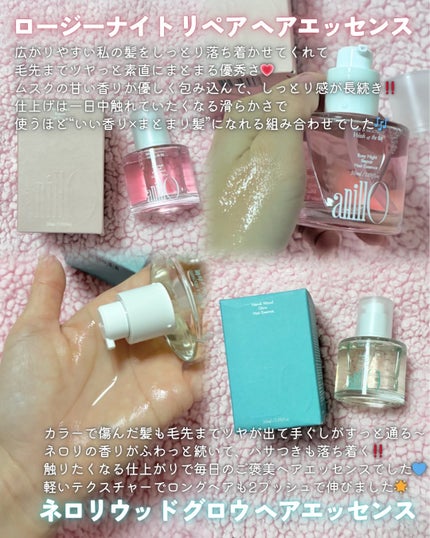 を使ったクチコミ(3枚目)