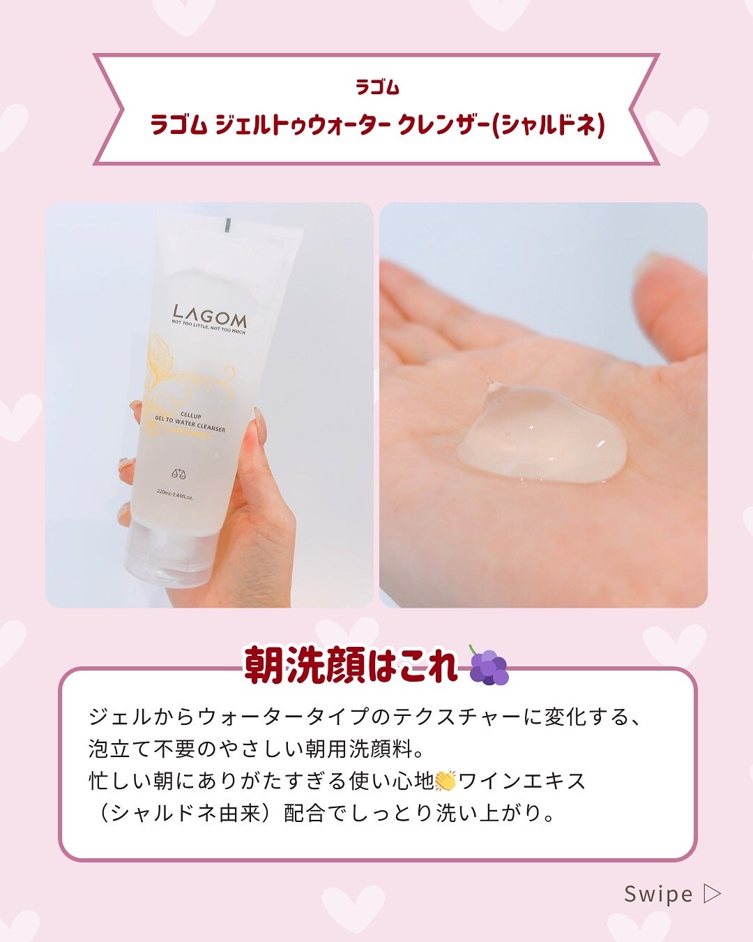 ふりる♥フォロバ on LIPS 「🩵Qoo10メガ割おすすめ🩵今回は【買うべきコスパコスメ5選】..」(5枚目)