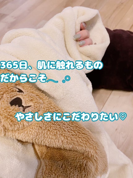 衣料用柔軟剤/キュレル/柔軟剤を使ったクチコミ(6枚目)