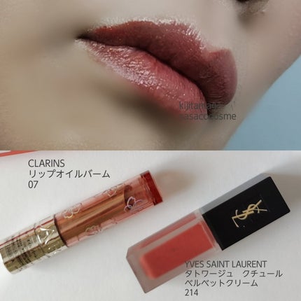 ジャルダン イマジネール/CHANEL/パウダーチークを使ったクチコミ(6枚目)