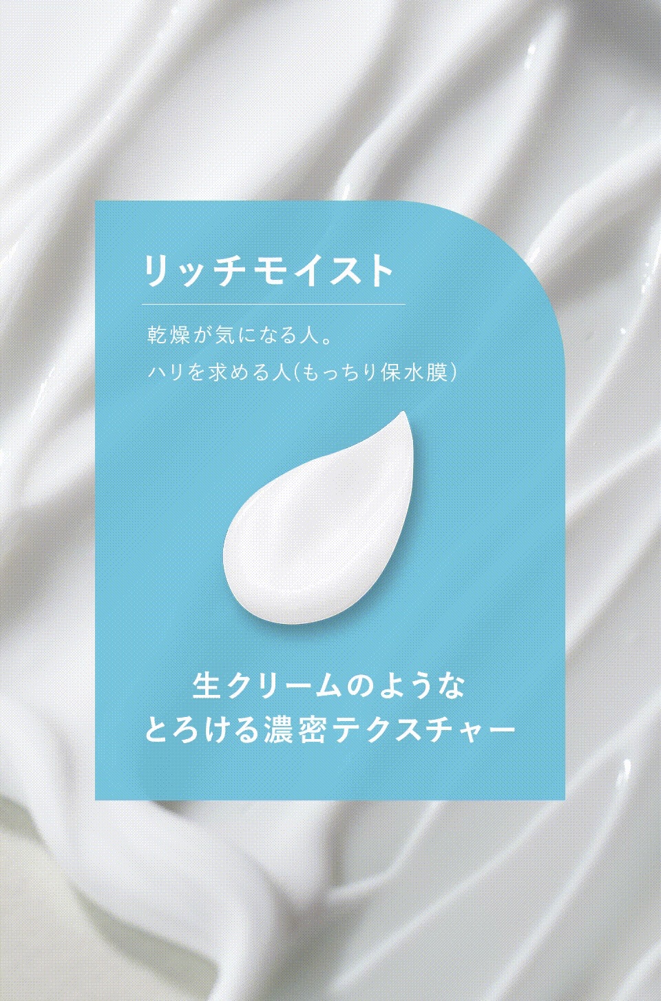 ダーマクリーム 4ペプチド5セラミド (リッチモイスト)　/SHIMBI/フェイスクリームを使ったクチコミ（3枚目）