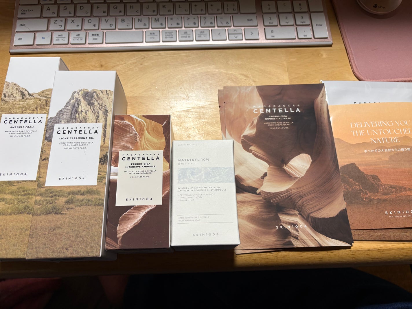 センテラ ライトクレンジングオイル/SKIN1004/オイルクレンジングを使ったクチコミ(1枚目)