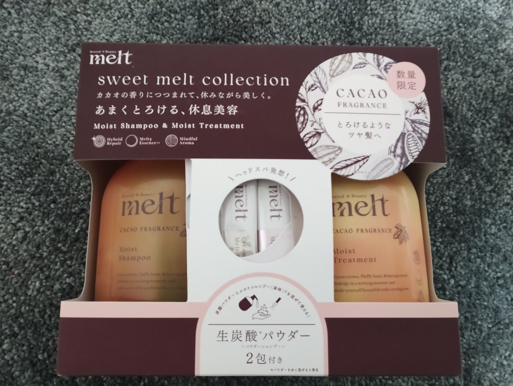 melt sweet melt collectionメルト　モイストシャンプー ＆ モイストトリートメント カカオフレグランスのクチコミ「melt カカオフレグランス

使い心地▷泡立ち◎
しっとり系で髪の毛まとまる感じする◎

香.....」（1枚目）