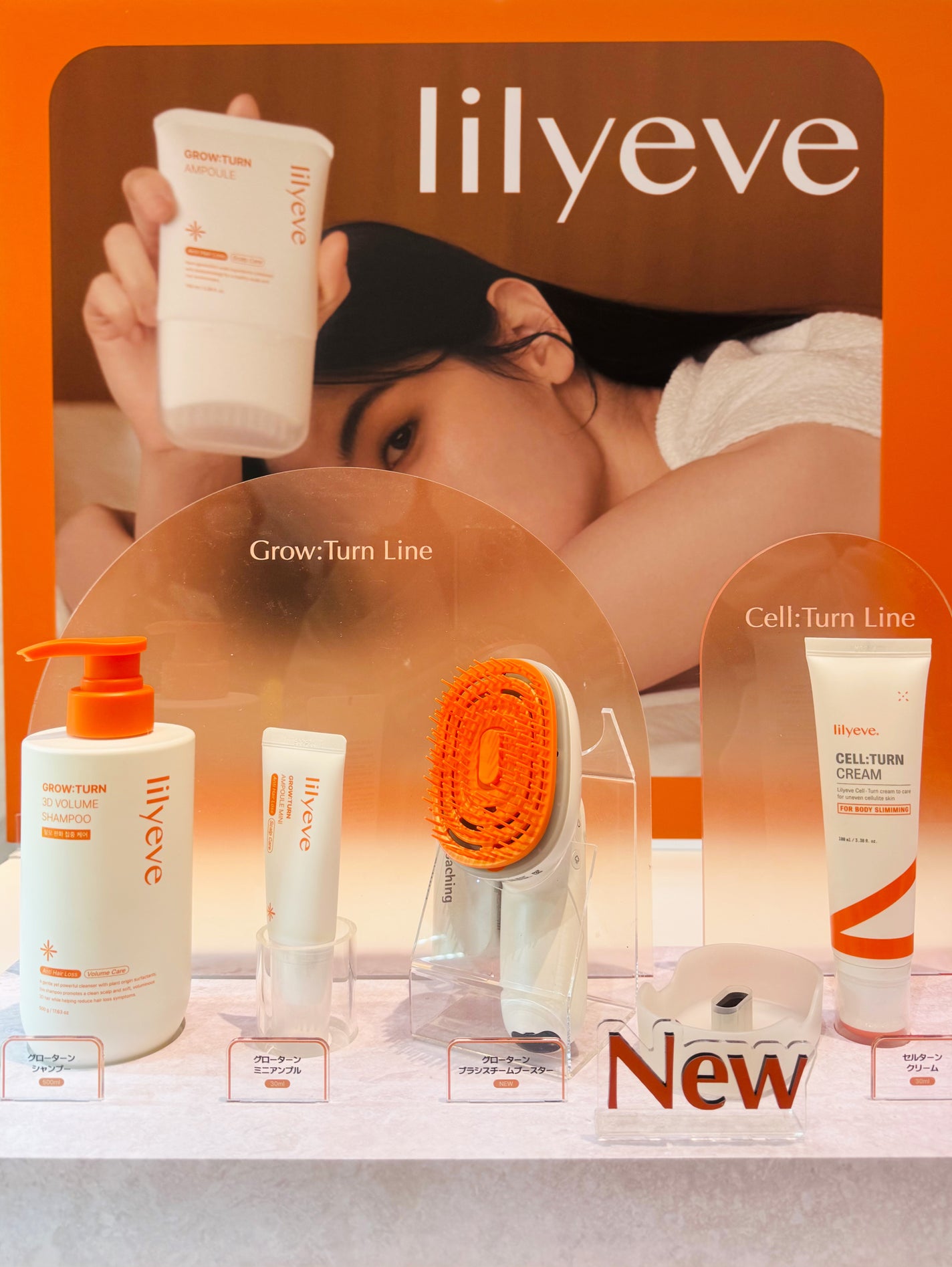 セルターンクリーム 100ml/リリーイブ/フェイスクリームを使ったクチコミ(1枚目)