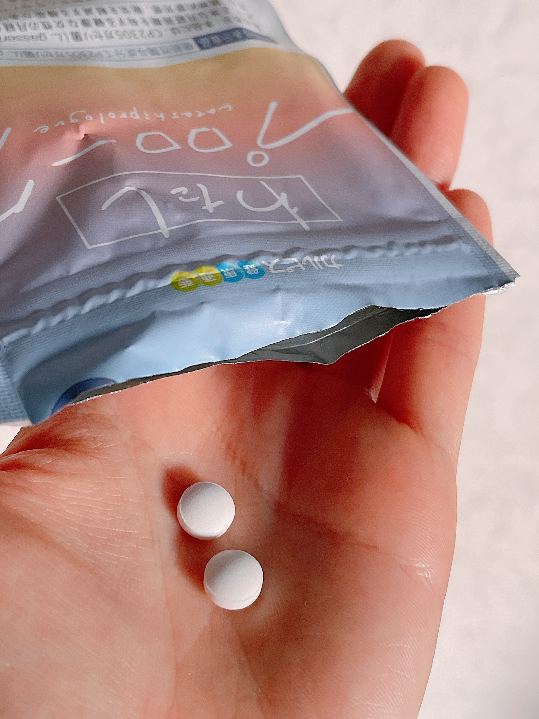 わたしプロローグ/アサヒグループ食品/健康サプリメントを使ったクチコミ（2枚目）